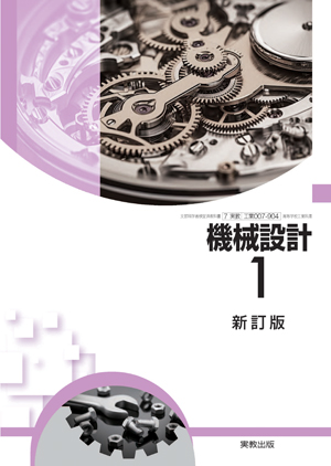 業007-904