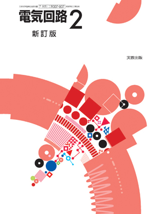 工業007-907