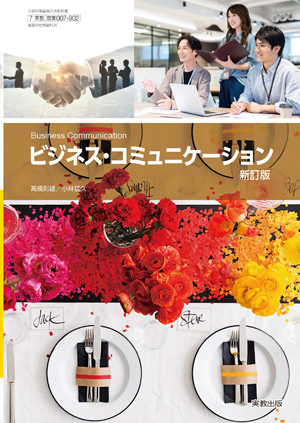 商業007-902