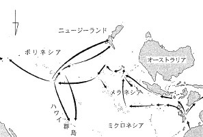 04年度 センター試験 世界史ａ 追試 問題