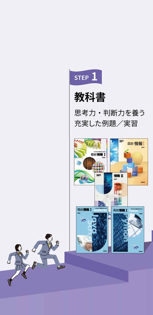1_20230926155338519.png