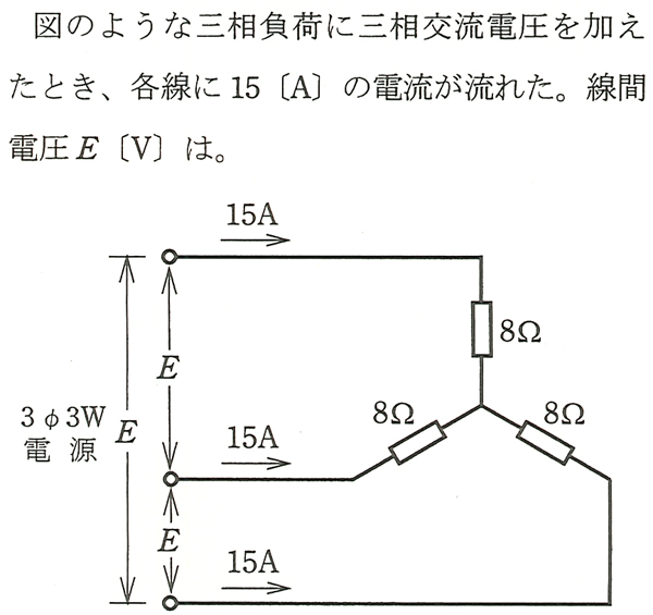 問5