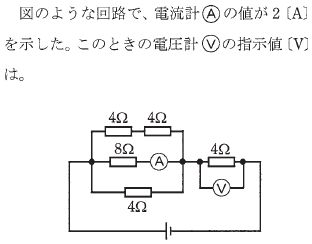 問1