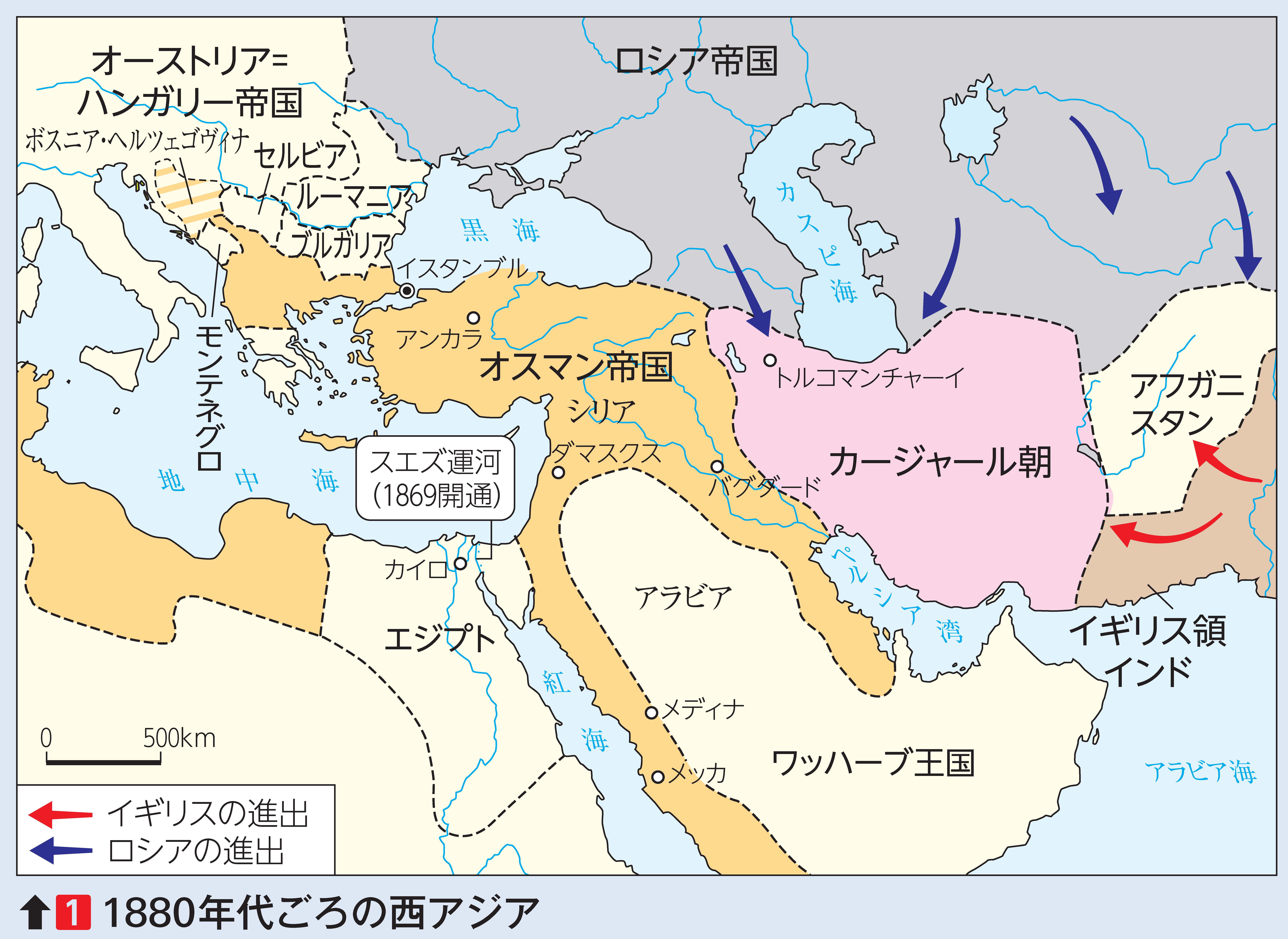 デジタル図版集