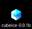 “CubeICE” 実行ファイル
