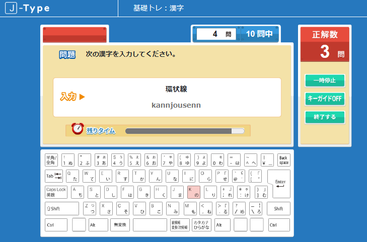 指導資料のご案内 商業科｜実教出版ホームページ