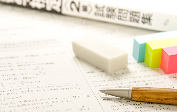 探究的な学びと受験対応の両立が可能