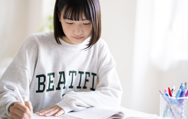 基本の定着から大学入試まで幅広く対応できる