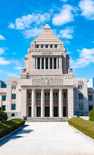 公民